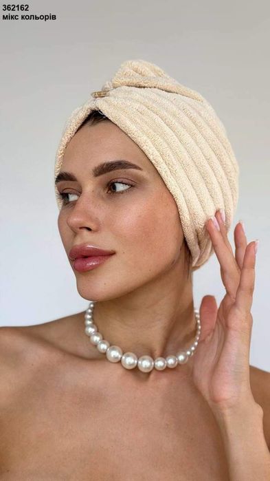 Чалма рушник для сушіння волосся