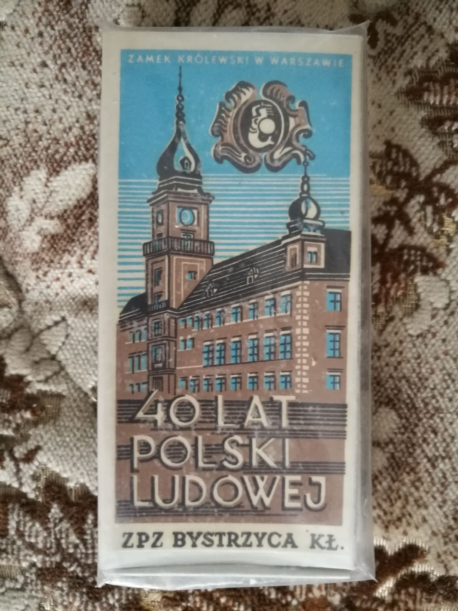Duże zapałki filumenistyczne, m.in. Bystrzyca Kłodzka ZPZ. Polecam!