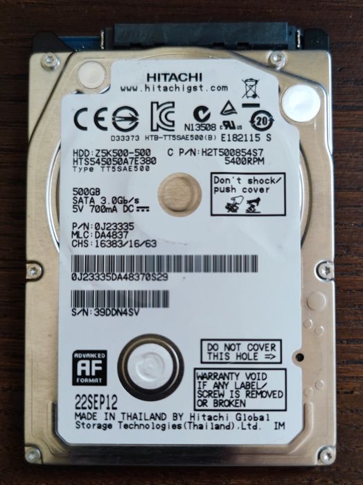 SATA Hard Drive 500GB, 250GB, 200GB, 160GB.64551055891331123