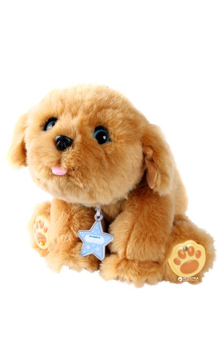 Інтерактивна іграшка собака