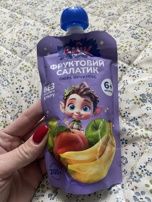 Дитяче пюре, фруктовий салатик.