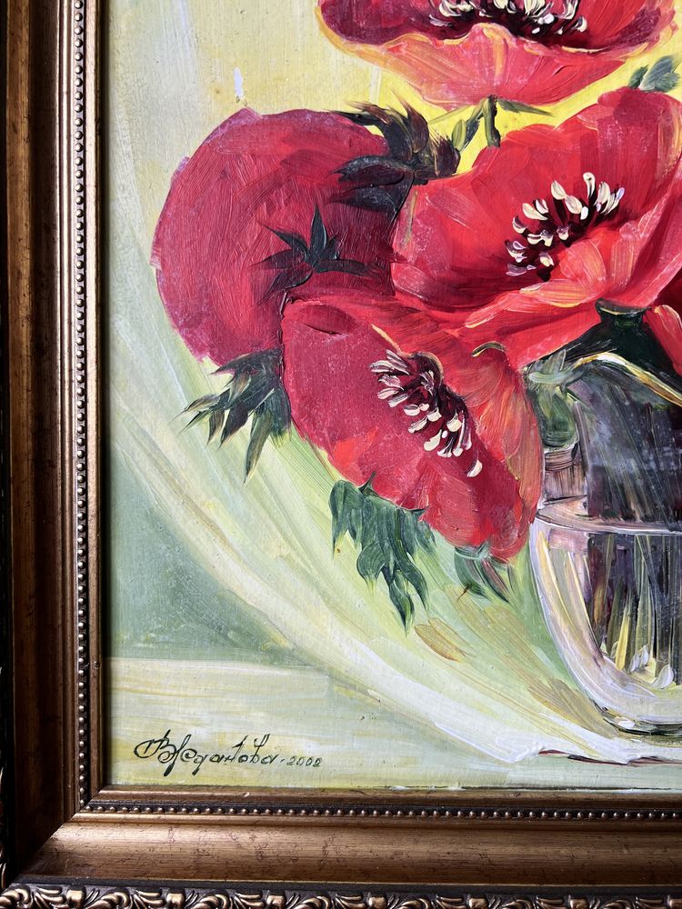 Картина Маки цветы квіти в вазе в раме