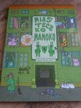 Miasteczko Mamoko. Akeksandra Mizielińska, Daniel Mizieliński