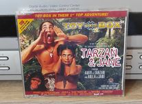 Tarzan and Jane - Toy Box (singiel CD)