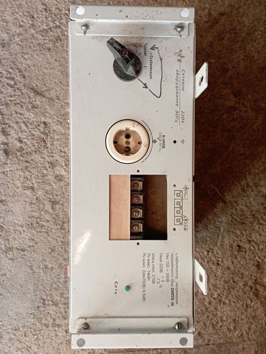 Стабилизатор 14кВт СНПТО14 на дом с медной обмоткой