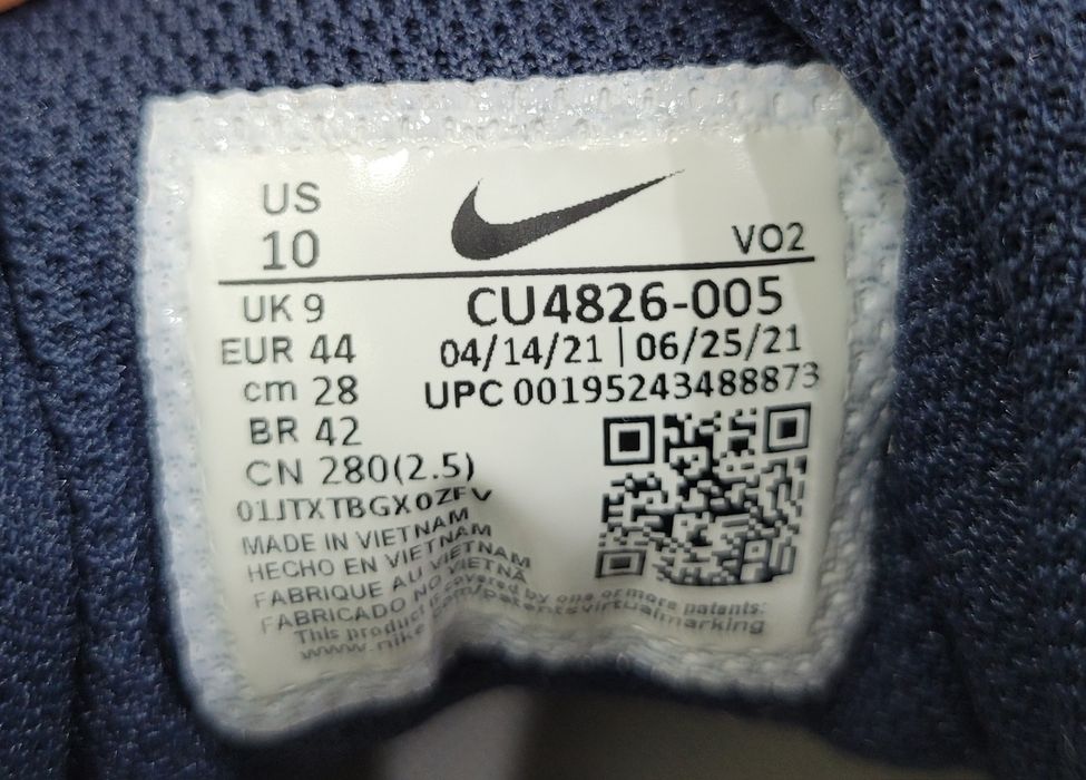 NIke, Nike Air Max, 44 розмір