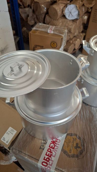 Алюмінієві каструлі, емальовані,емаль,алюминий,набори, поштучно,разние