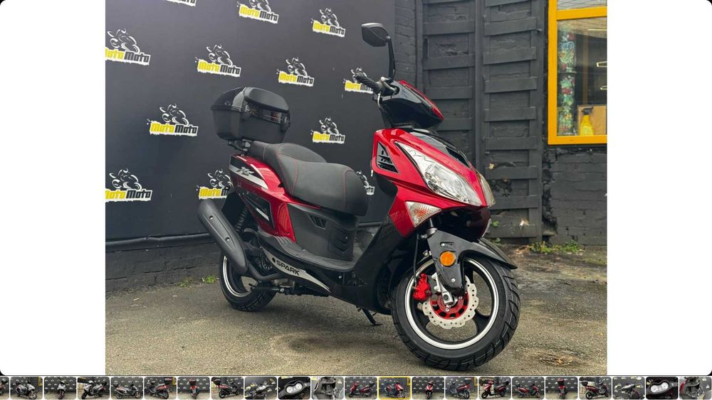 Скутер SPARK SP150S-17R