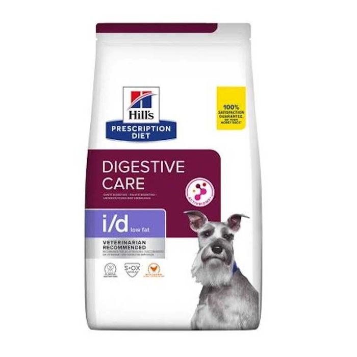 Ração Hills vet digestivo 4kg