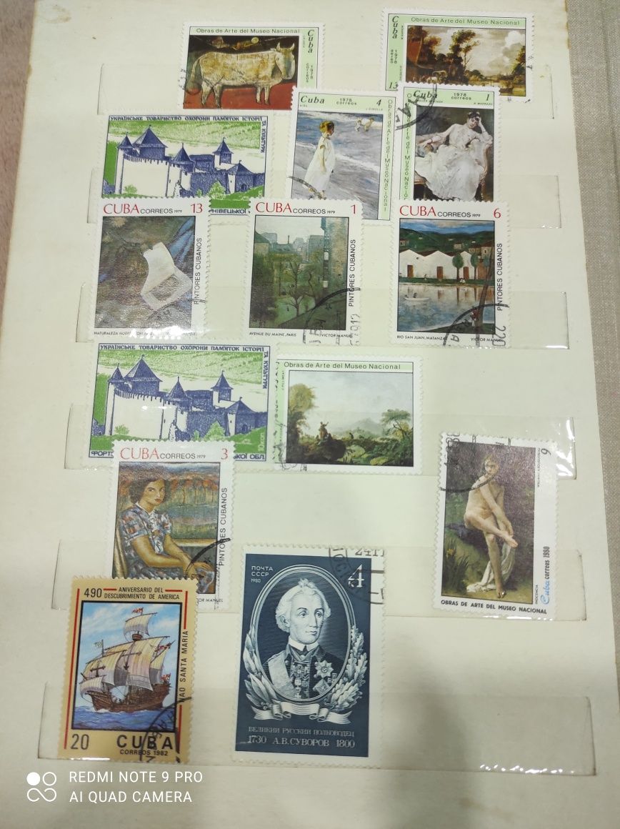 Коллекция марок , марки