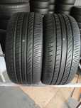 Opony letnie Superia 225/50/16