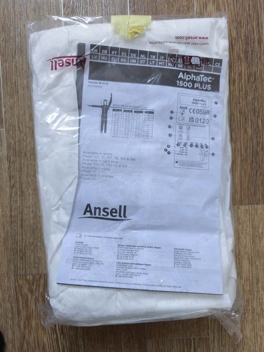 Захисний комбінезон AlphaTec