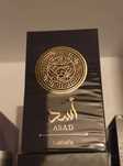 Perfumy Lattafa Asad 100 ml EDP woda perfumowana prezent ELIXIR