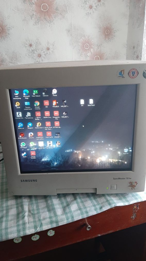 Старый монитор  Samsung Electronics