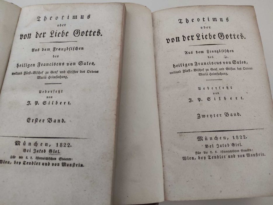 Старинные редкие книги XVII и начало XIX века.