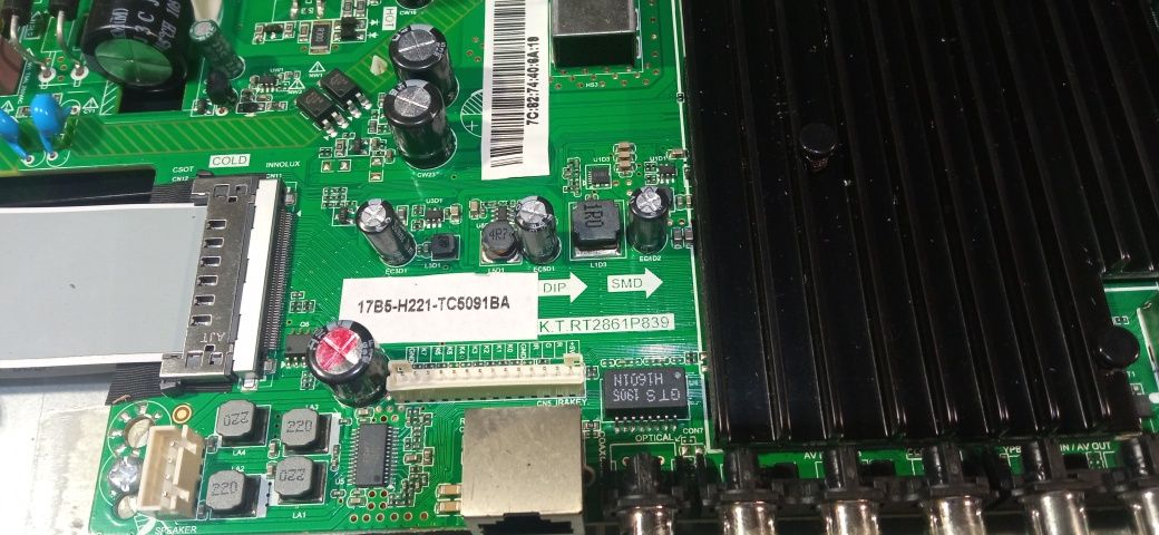 Телевизор LIBERTON 49AS1UHDTA1.5-бита матрица..Рем..на.Зип.