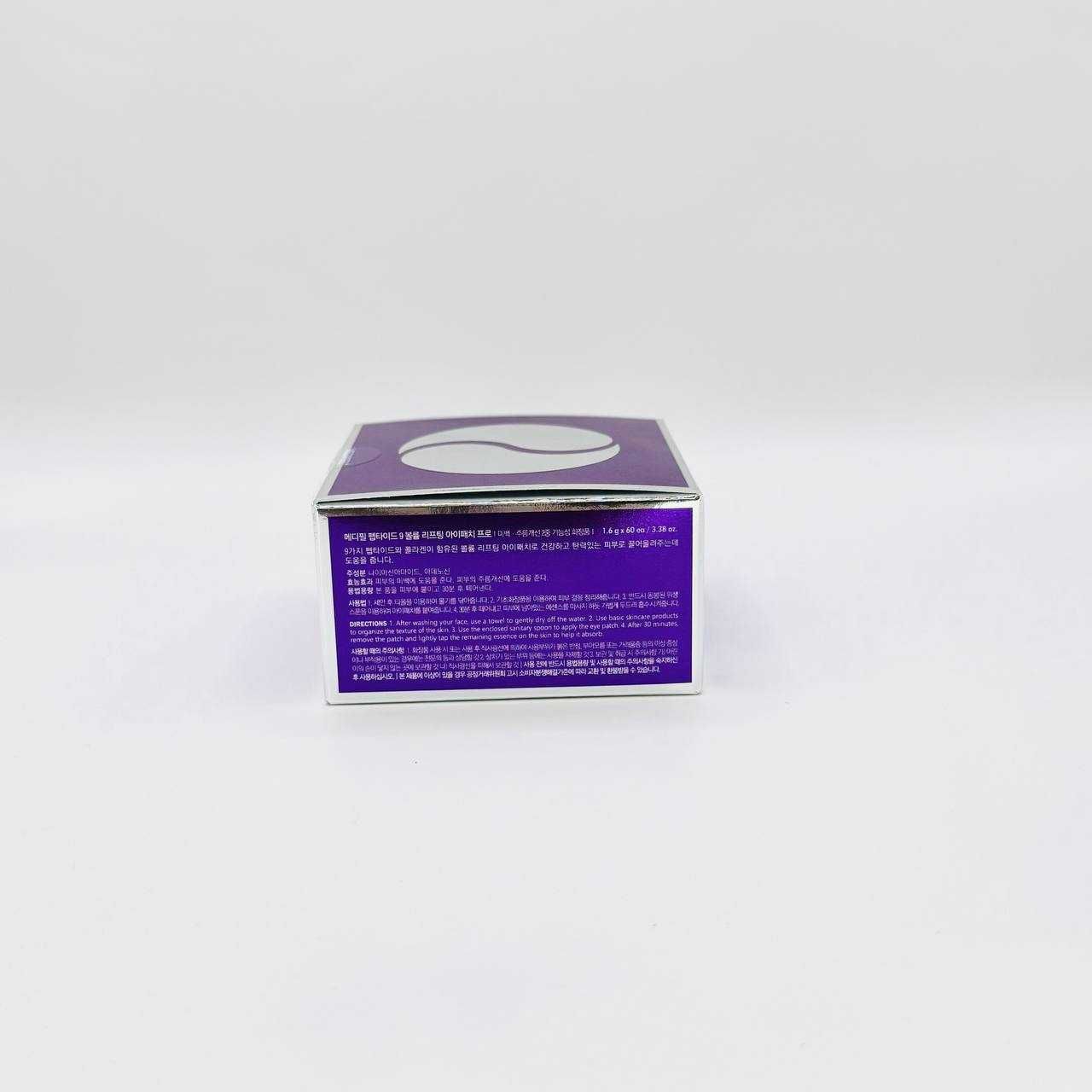 Medi-Peel Peptide 9 Volume Lifting Eye Patch Pro