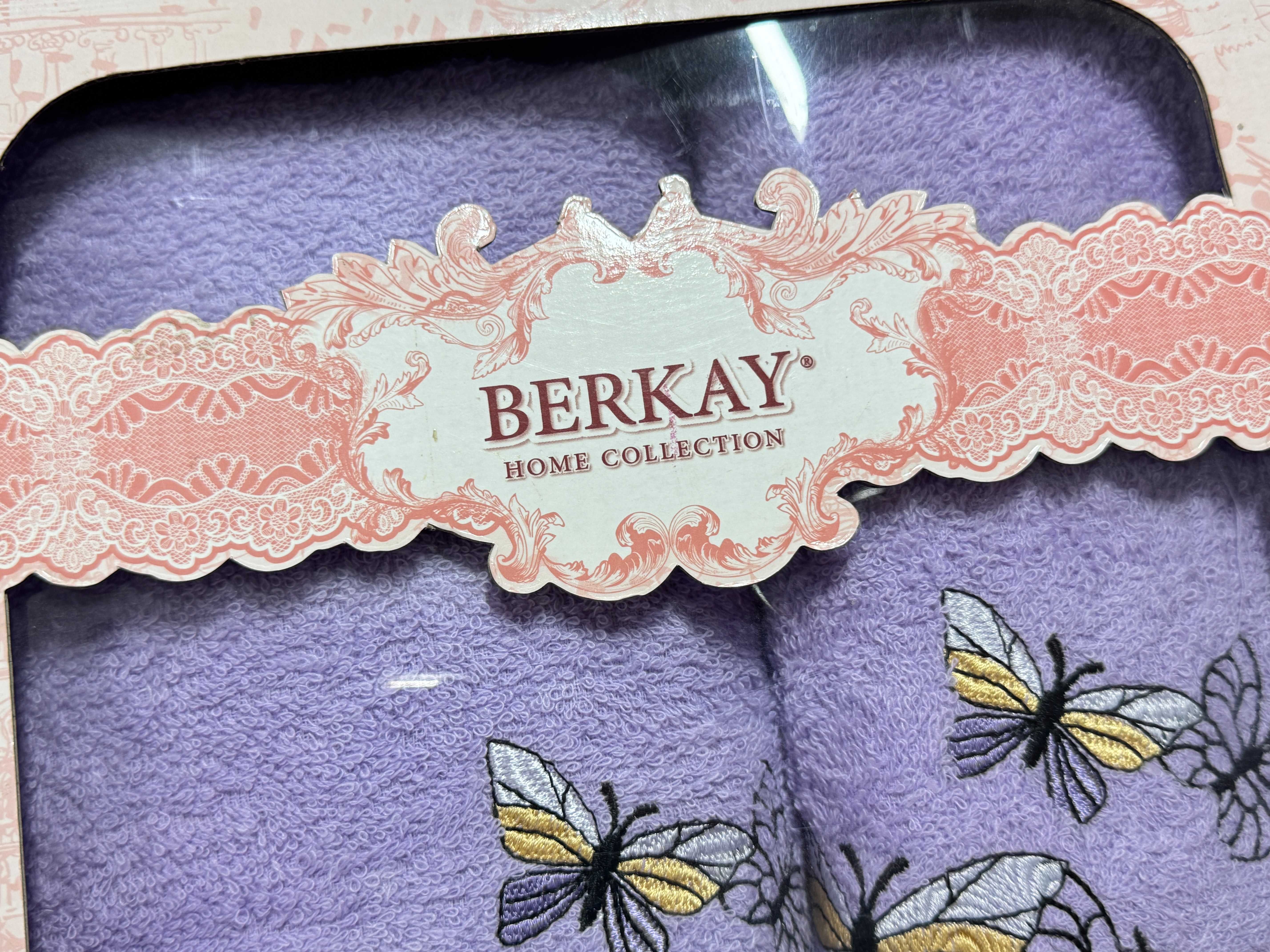 Набір махрових рушників Berkay 2 шт.