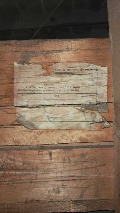 Реле РТД-12 500шт по 30грн.шт. всі оптом. нові в зав. упаковках