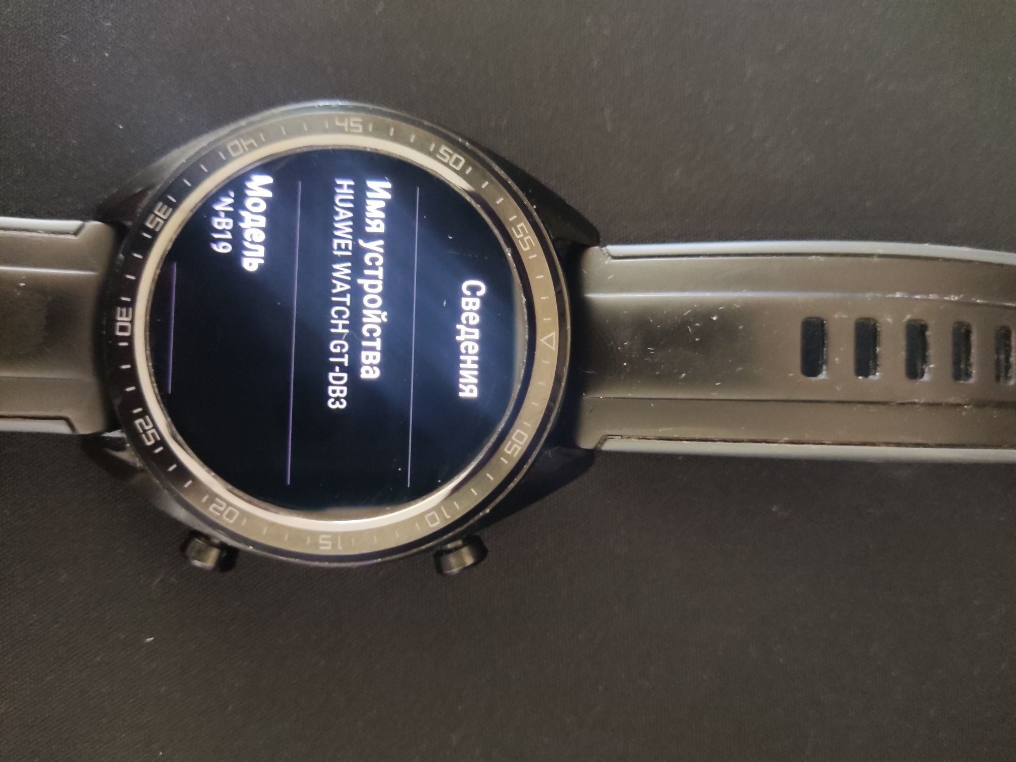 Smart watch Huawei watch gt 46mm FTN-B19 смарт часы