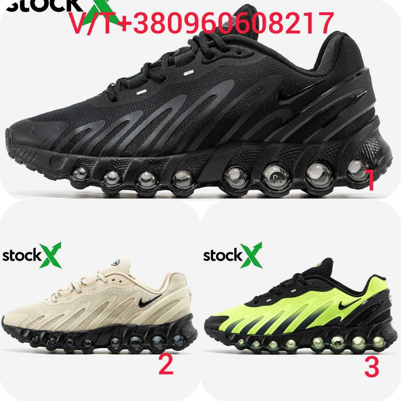 Чоловічі Кросівки Nike Air Max DN8 40-45 (Без Предоплати)