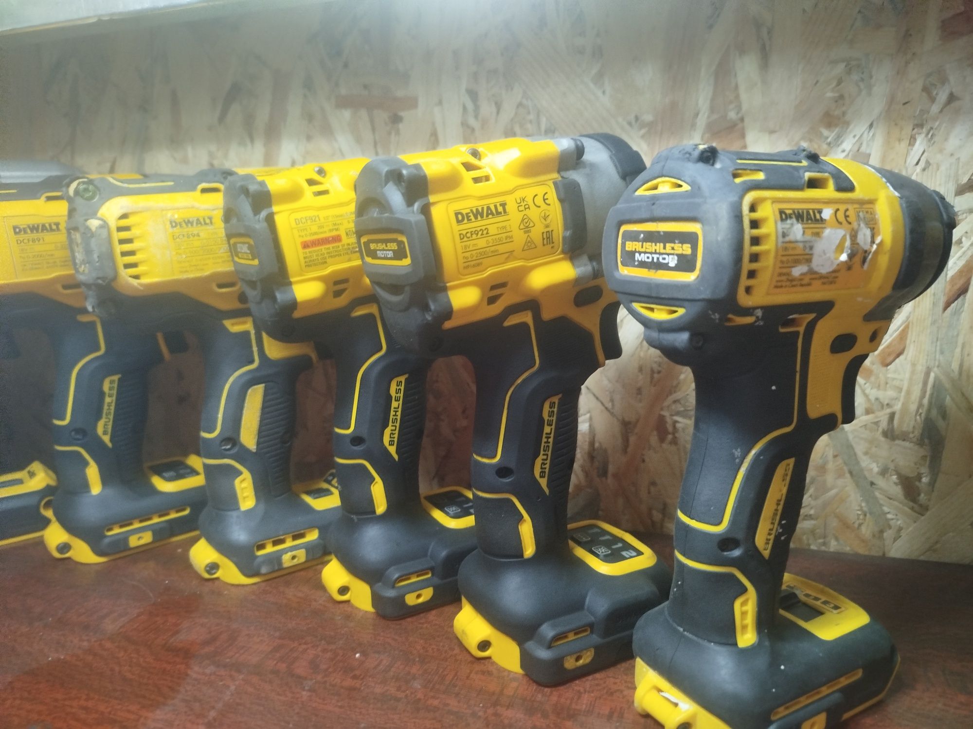 DeWalt гайковерт