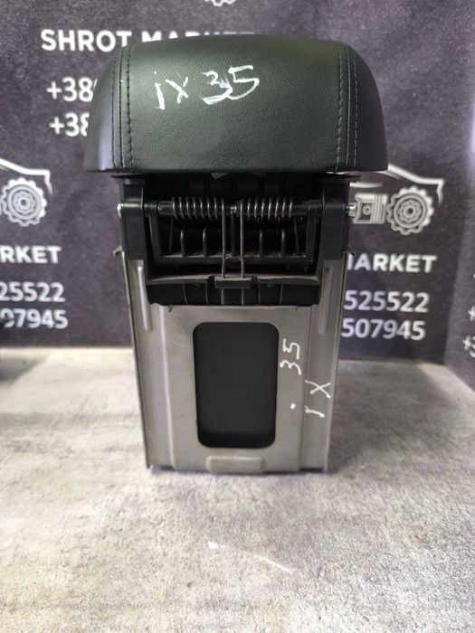 Підлокітник центральна консоль подлокотник Hyundai IX35 10-17