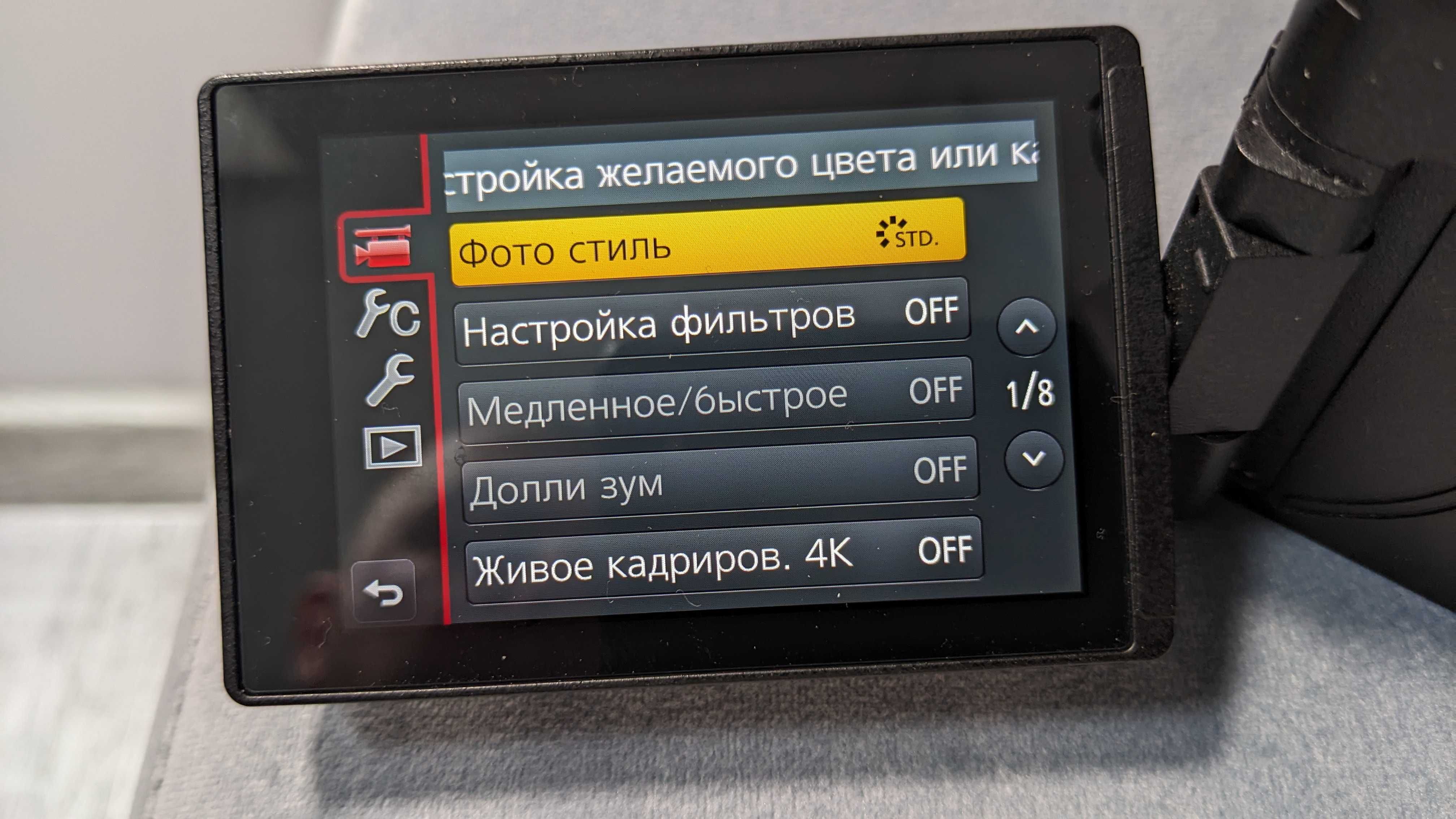 Panasonic Lumix DMC-FZ2000 фото+відеокамера 4К