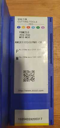 Пластины твердосплавные ZCC CT ANGX110508PNR-GM YBG253