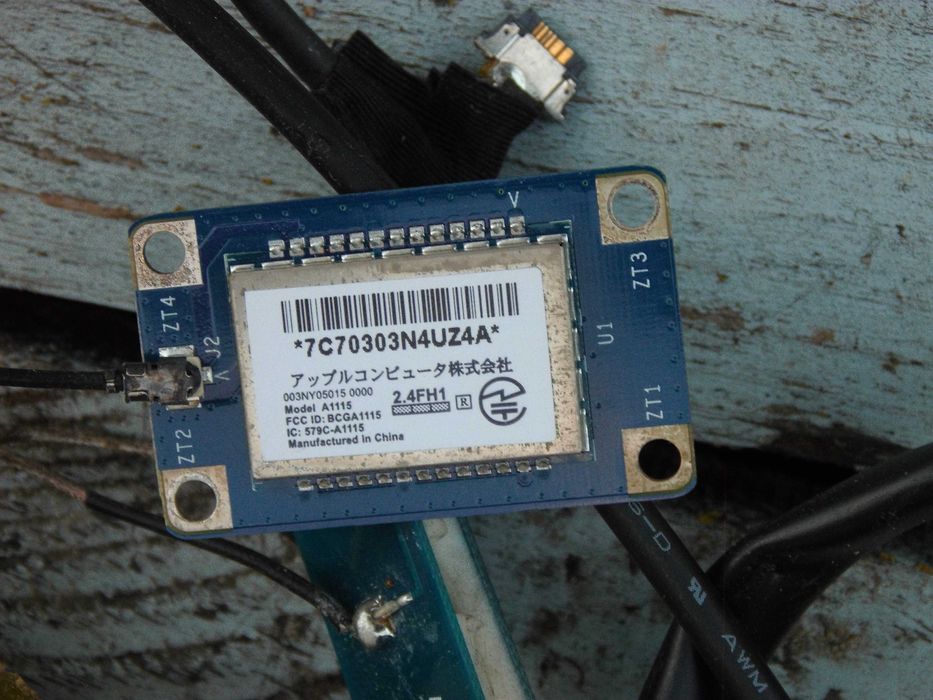 Moduł zasilania Imac 2118 i 2124