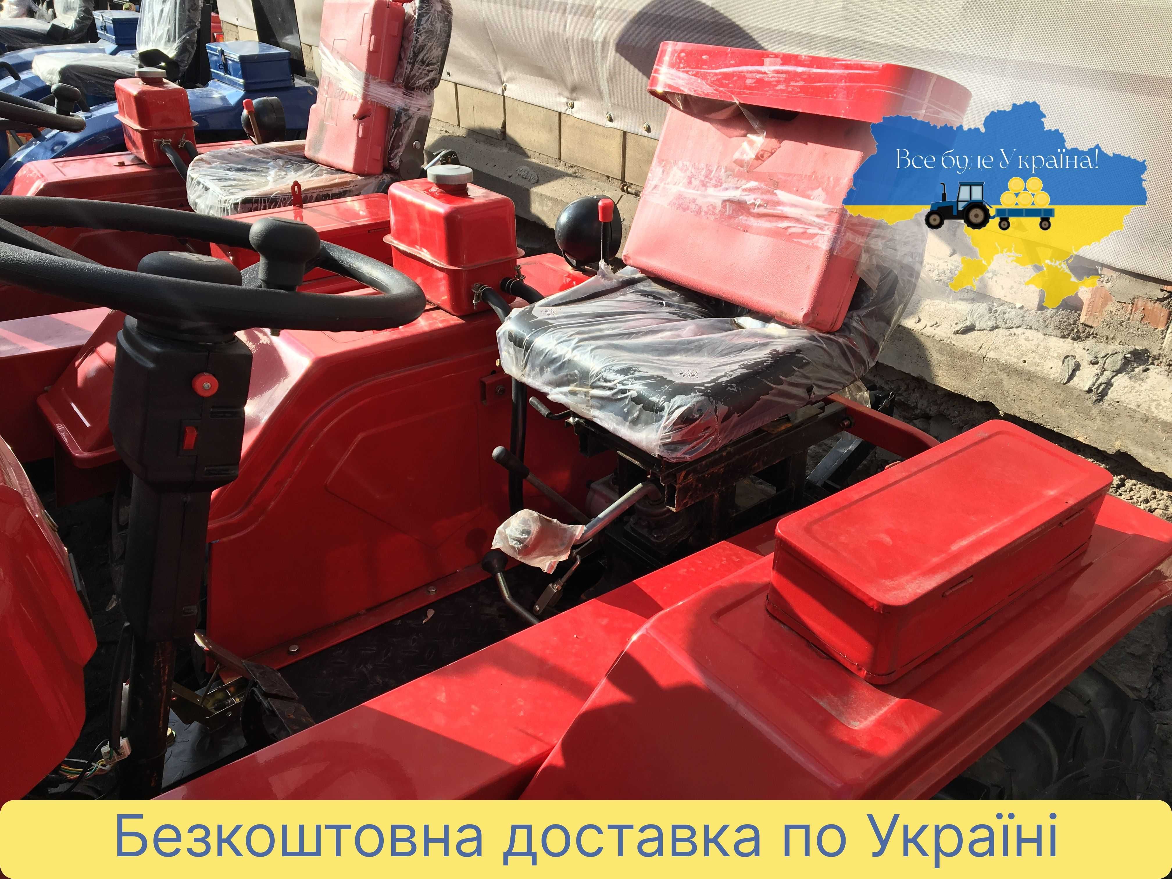 Новий Кентавр 200 Булат ДОСТАВКА БЕЗКОШТОВНА +МАСЛА Кредит
