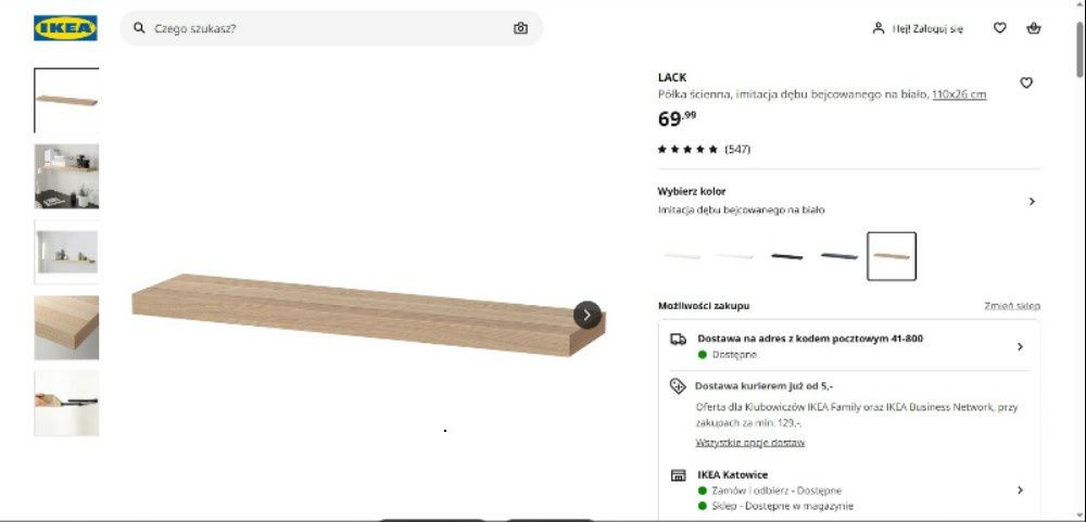 IKEA dwie półki ścienne lack