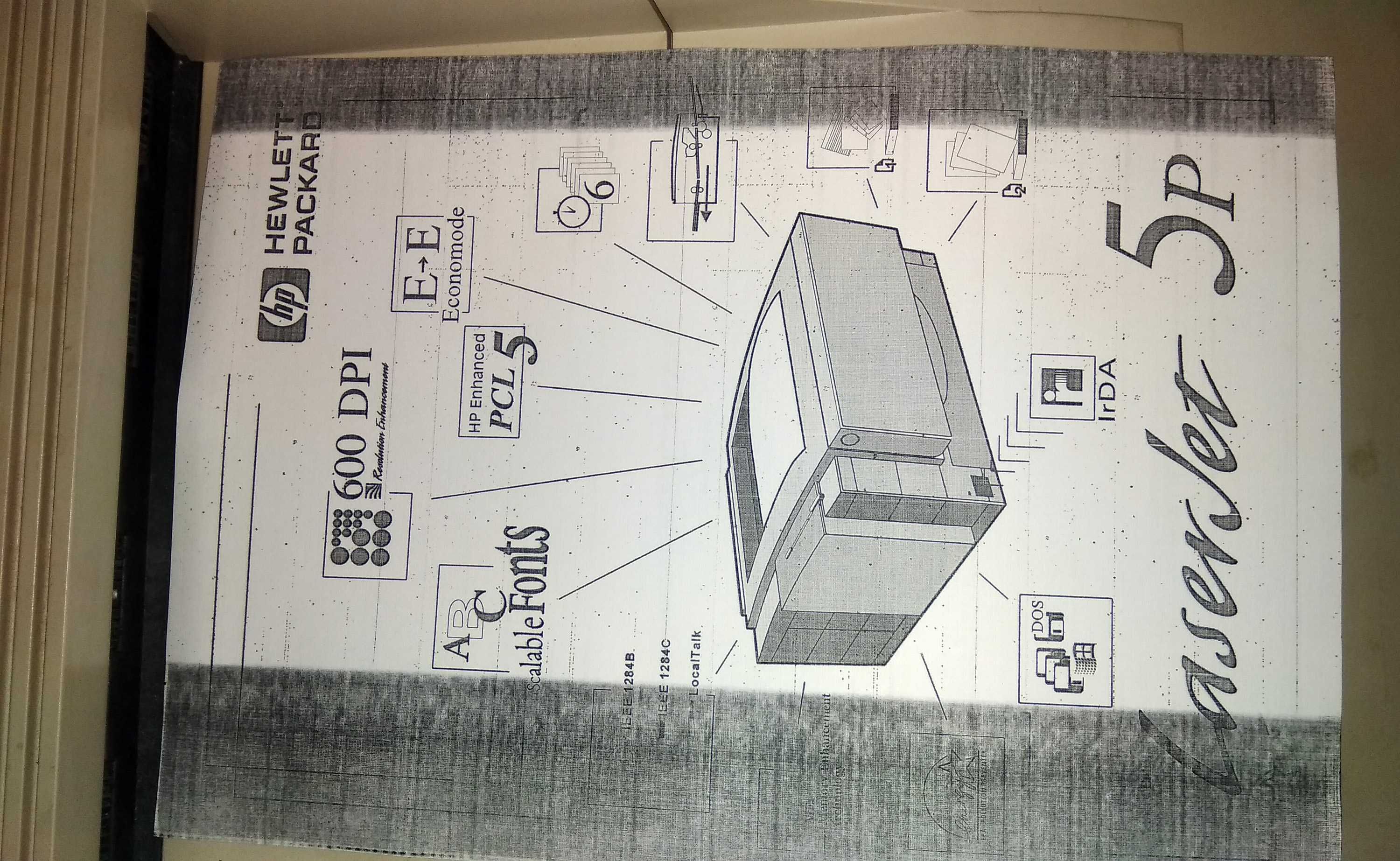 Принтер лазерный HP LaserJet 5P