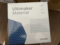 Breakaway Ultimaker / Пластик для поддержек 2.85мм, 0.750кг