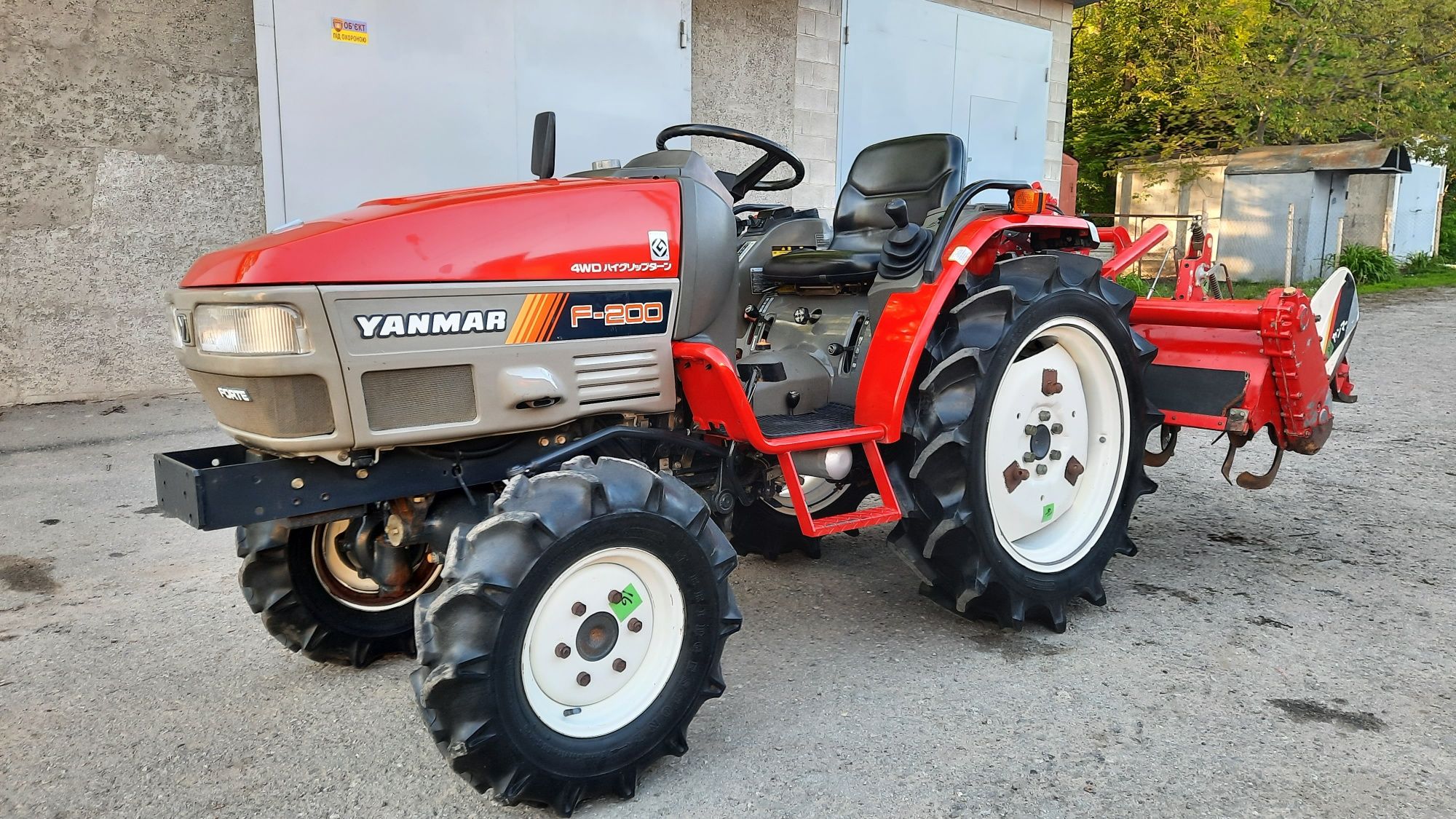 Трактор японський YANMAR F-200. СВІЖОПРИВЕЗЕНИЙ. Ідеальний стан.