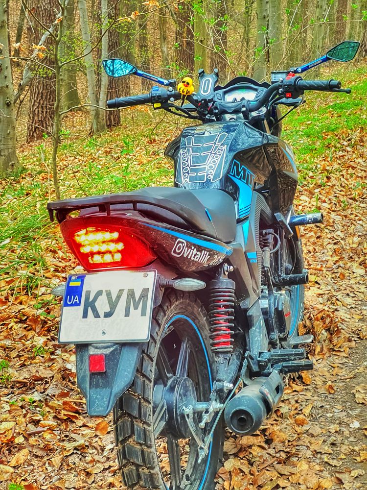 Musstang  mt-250