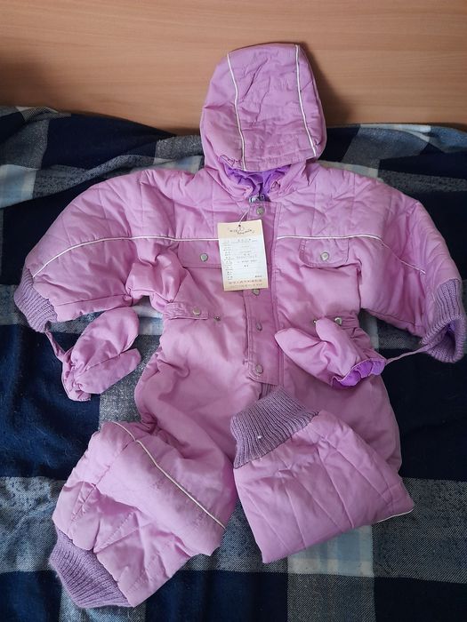 Комбінезон демісезоний