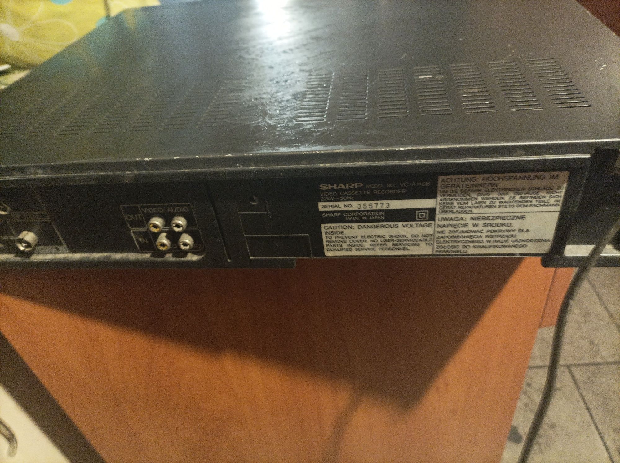 Odtwarzacz kaset VHS HQ.