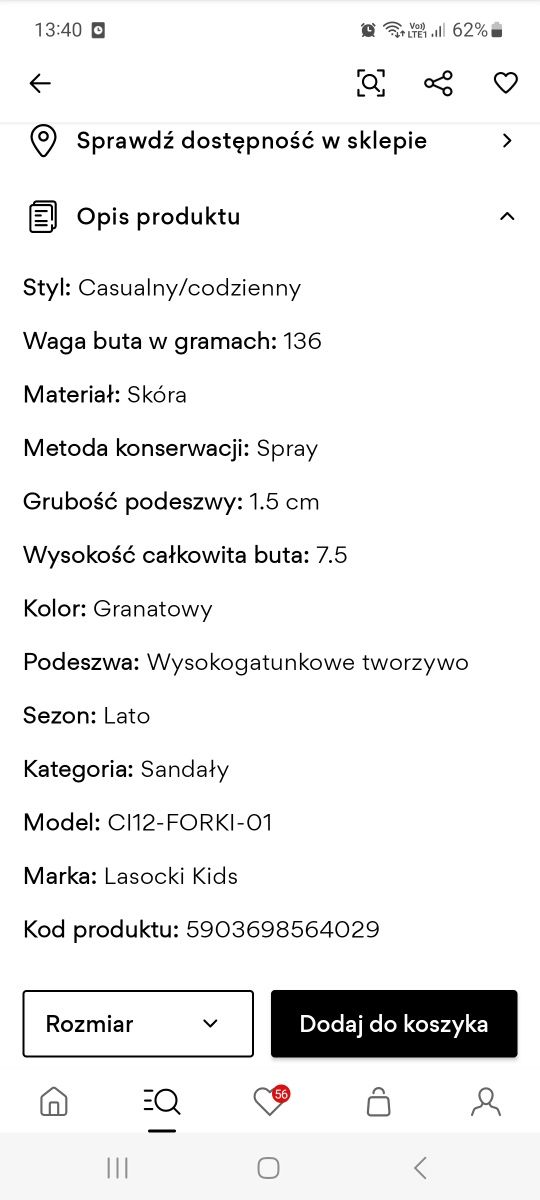 Skórzane sandałki Lasocki rozm. 19 granatowe