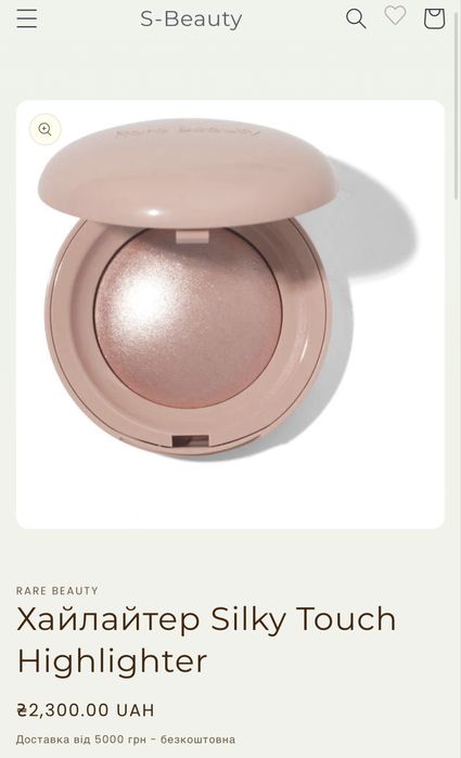 Косметика оригинал dior mac rare beauty