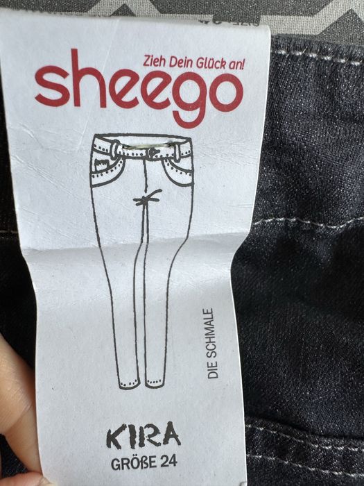 Джинсы Sheego 52-56р