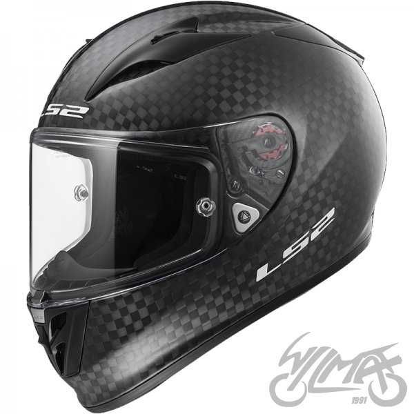 KASK LS2  FF323 Arrow Carbon  w rozmiarze 4XL OKAZJA