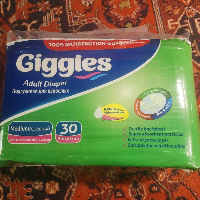Памперсы для взрослых