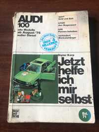 Audi 100 - Dieter Korp