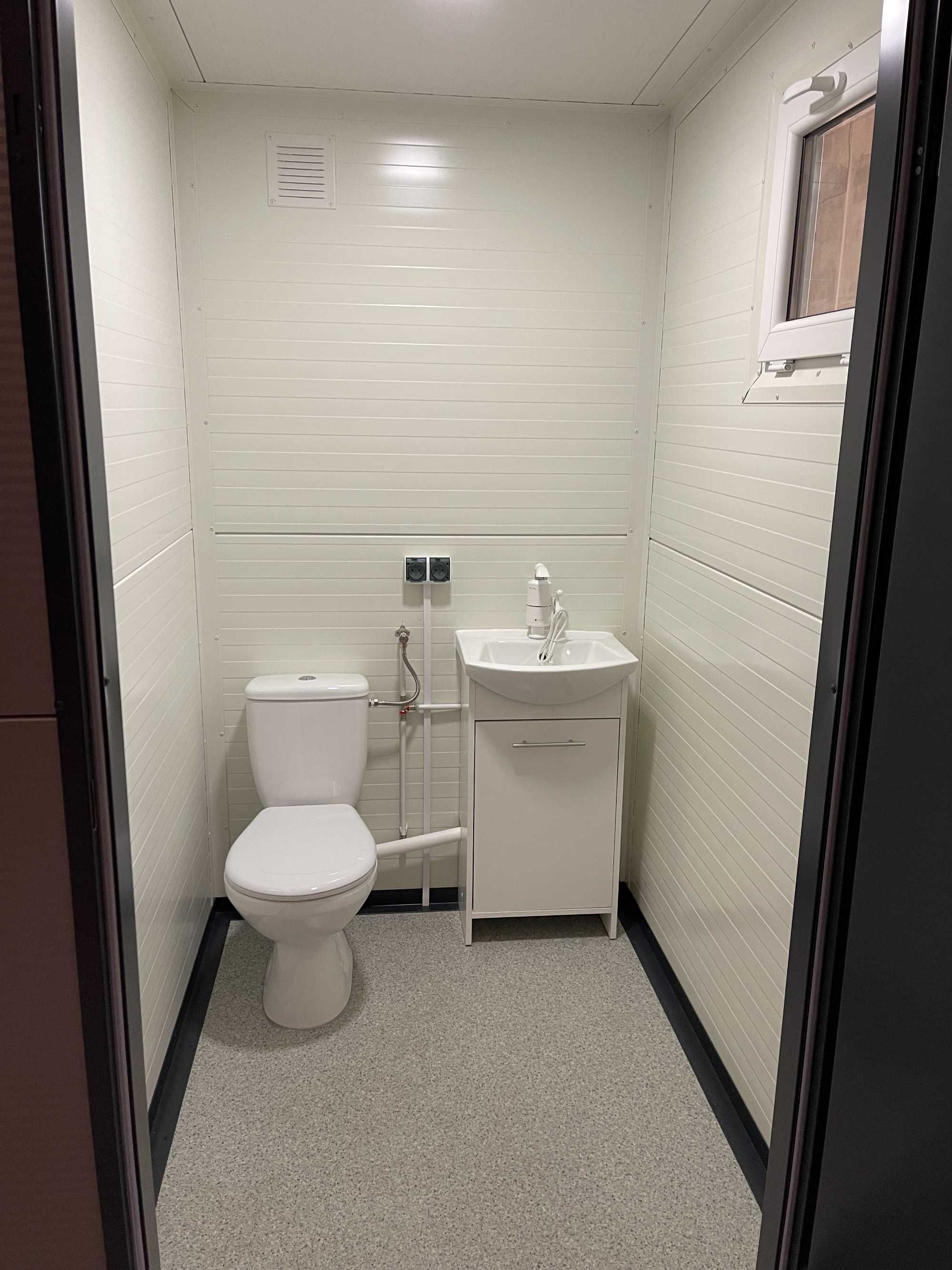 WC toaleta łazienka sanitarny pawilon kontener budka socjalny prysznic