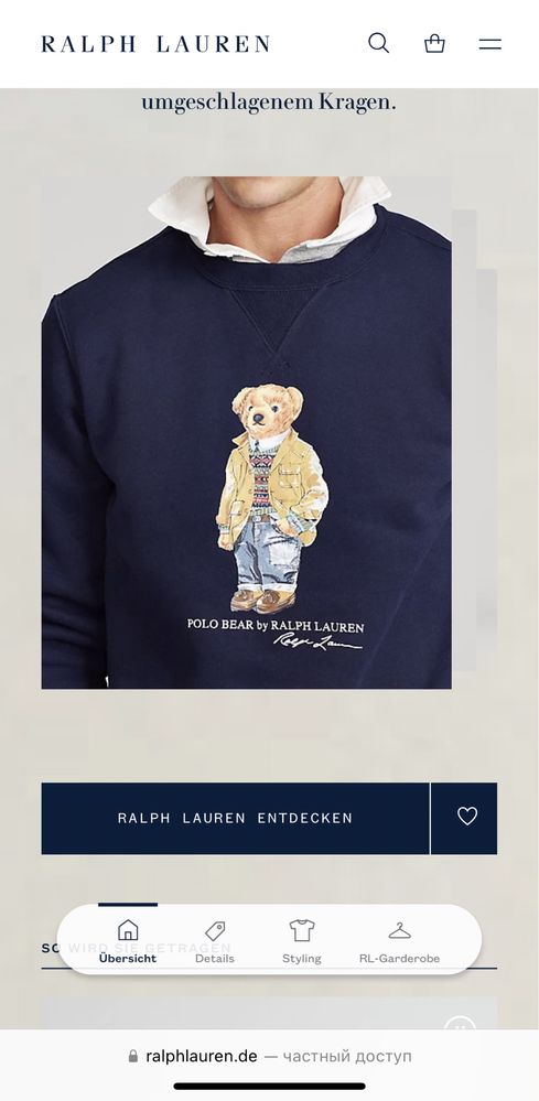 РЕДКИЙ! Polo Bear Ralph Lauren 100% ОРИГИНАЛ! Кофта свитер мужской