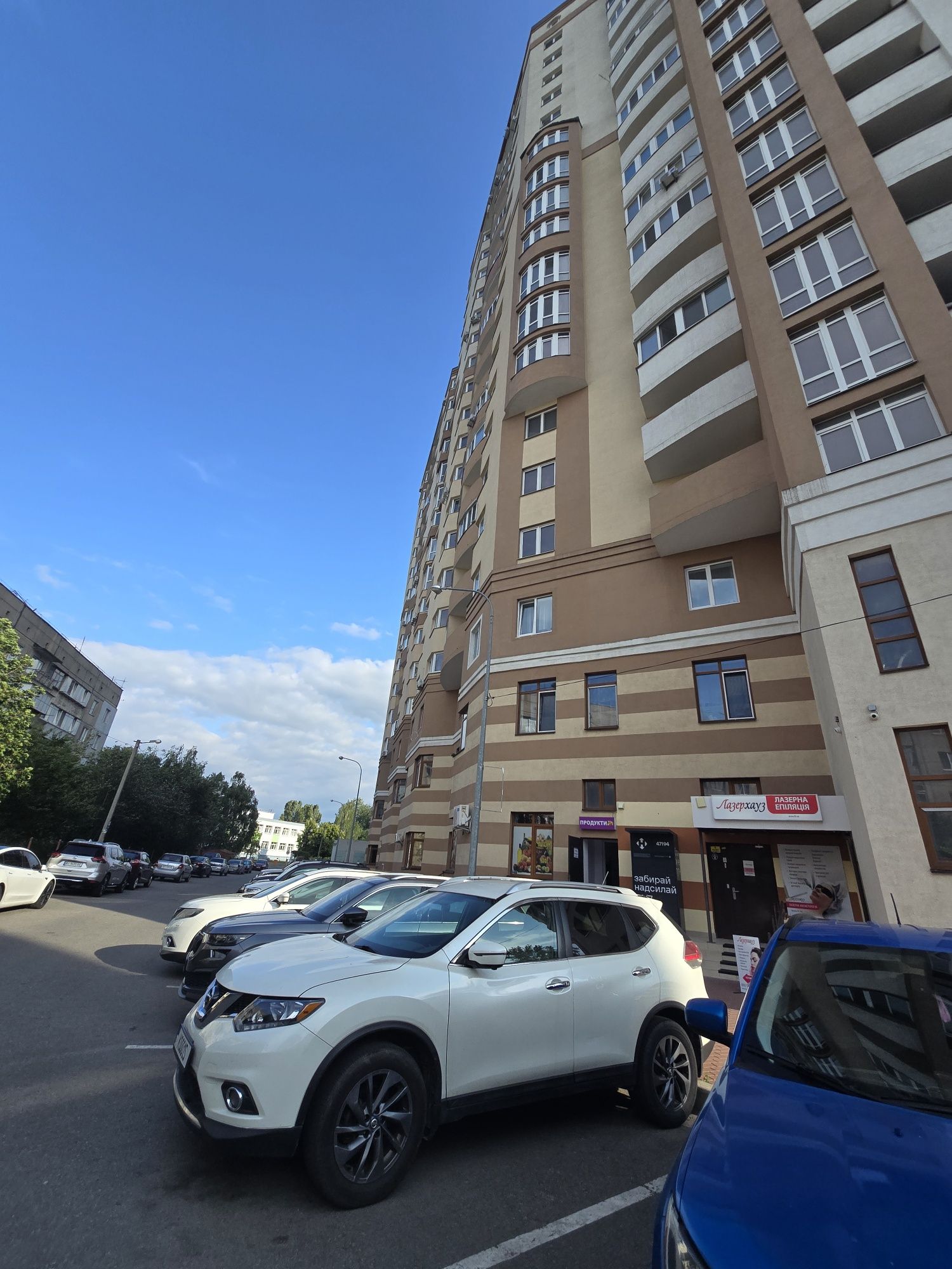 Продажа 2 кімната квартира центр!
