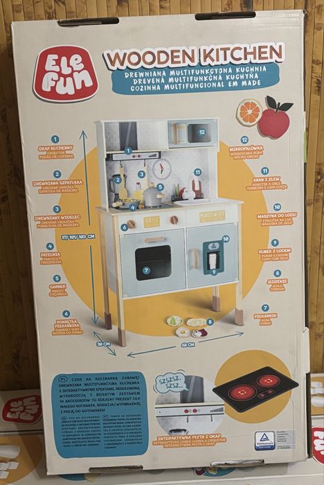 Кухня деревʼяна, дитяча кухня, кухня іграшкова