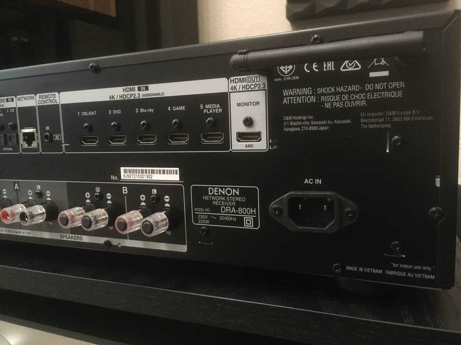 Мережевий стереоресивер Denon DRA-800H