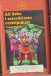 Alibaba i czterdziestu rozbójników i inne baśnie